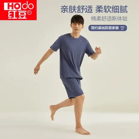 红豆莫代尔睡衣男夏季新款短袖家居服套装五分裤薄款商品大图