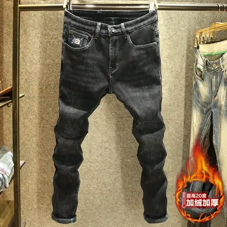 冬季黑色加绒加厚牛仔裤男潮牌高端百搭长裤秋冬款休闲男裤小脚裤图片