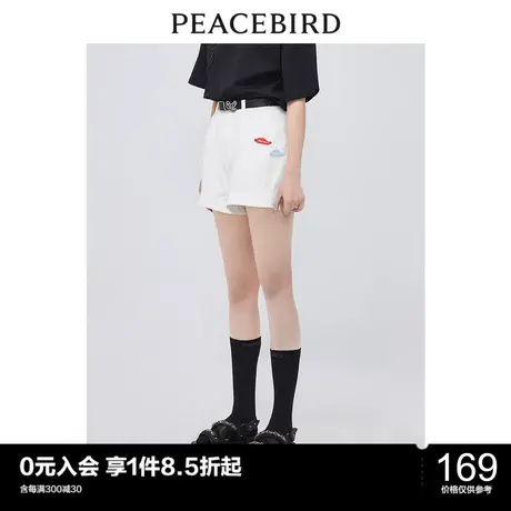 太平鸟女士时尚年新款A摆牛仔短裤A3HBC2201图片