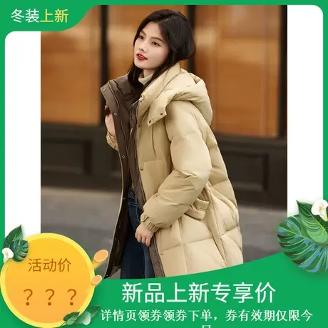 时尚气质休闲中长款羽绒服女士2023年冬季新款百搭连帽保暖外套图片