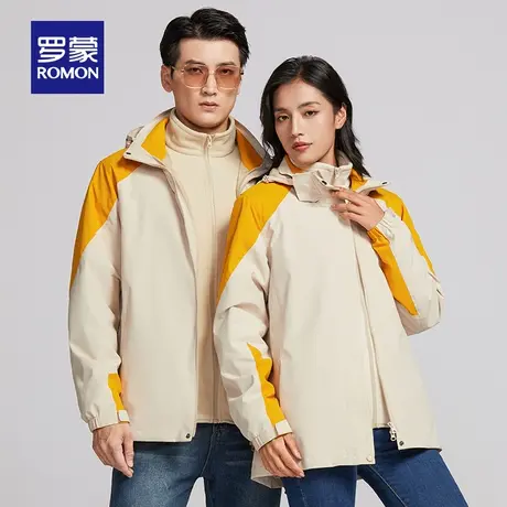 【一衣三穿】罗蒙男女同款户外登山冲锋夹克2023秋冬新款保暖衣服图片