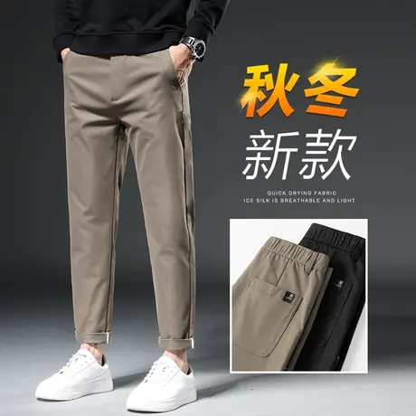秋冬款卡其色休闲长裤男士宽松直筒秋季西装西裤男裤子冬季春秋款商品大图