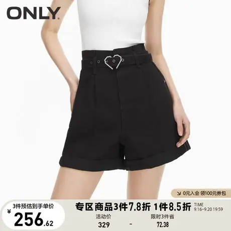 ONLY奥莱2023夏季新款时尚休闲A字高腰短款翻边牛仔裤女商品大图