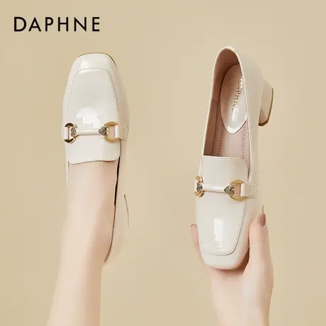 达芙妮马衔扣单鞋2022春季新款粗跟米色方头英伦风一脚蹬乐福鞋图片