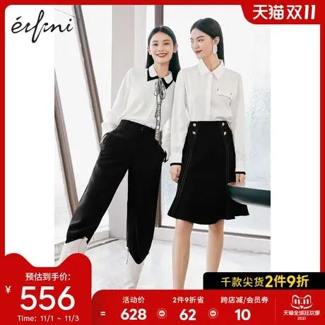 【商场同款】伊芙丽飘带领衬衫2021夏季新款女士小上衣1C8123221图片