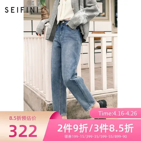 诗凡黎牛仔裤女春秋新款直筒裤长裤简约时尚休闲裤裤子7CA452021商品大图