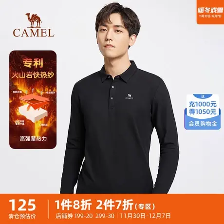 骆驼男装polo衫长袖2023春季新款翻领纯色时尚商务休闲运动上衣商品大图