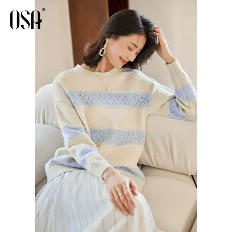 OSA欧莎小香风高级感套头内搭针织衫打底毛衣女秋冬季2022年新款商品大图