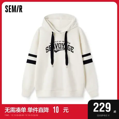 [商场同款]森马卫衣女字母印花宽松连帽2024新款春季时尚个性上衣图片