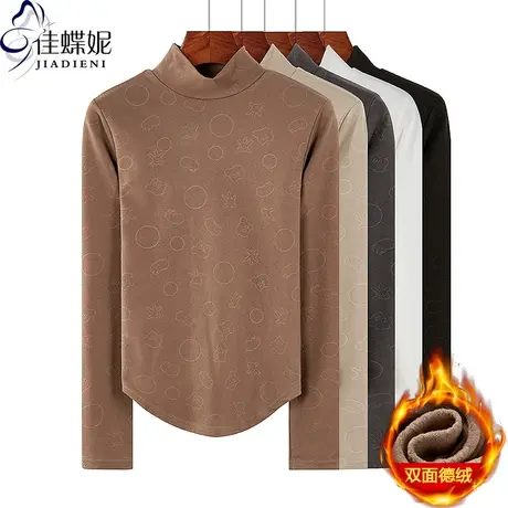 秋冬新款半高领修身圆弧纯欲印花双面德绒保暖纯色长袖体恤上衣女图片