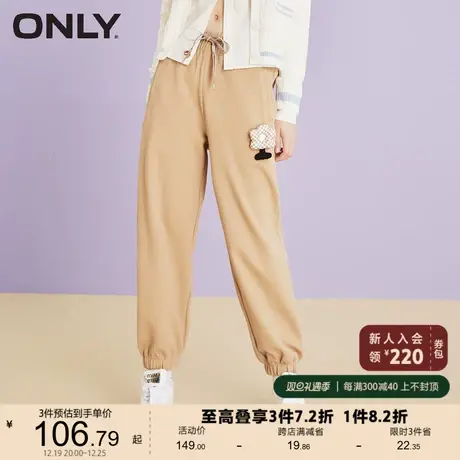 ONLY奥莱夏季时尚百搭宽松显瘦束脚裤运动休闲裤女商品大图