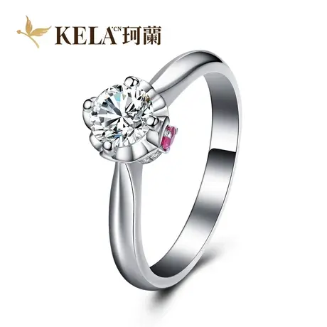 【真爱之吻戒托】珂兰 18K金红宝石戒托 心之吻系列图片