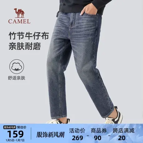 骆驼男装2023年春秋新款复古水洗锥形牛仔长裤弹力修身休闲裤子男商品大图