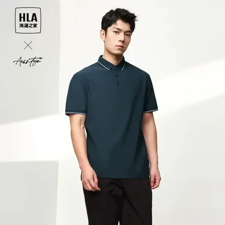 HLA/海澜之家轻商务时尚系列POLO衫24春夏新款弹力凉感透气短袖男商品大图