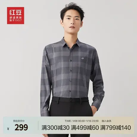 红豆男装长袖易打理衬衫男2024春季新品商务休闲格纹弹力衬衣男商品大图
