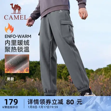 骆驼运动裤加绒工装长裤男2023秋冬新款针织宽松束脚防风休闲裤子商品大图
