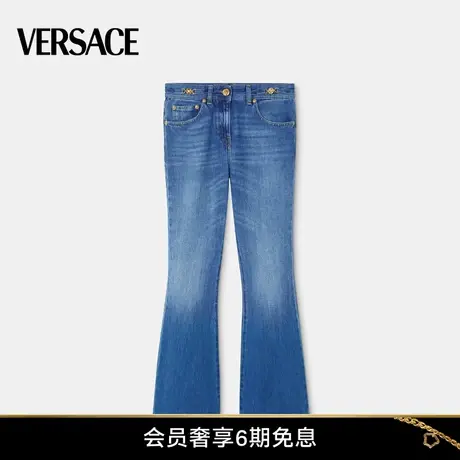【春夏新品】VERSACE/范思哲 女士Medusa '95 美杜莎喇叭牛仔裤商品大图