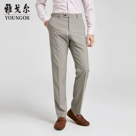【商场同款】雅戈尔男士西裤春季新款官方商务休闲羊毛西裤男图片