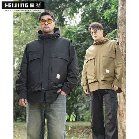 黑劲大码男士工装外套假两件加肥加大潮牌百搭宽松胖子夹克上衣商品大图