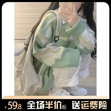 绿色日系复古毛衣女2023新款秋冬慵懒风宽松小众设计感针织衫上衣图片