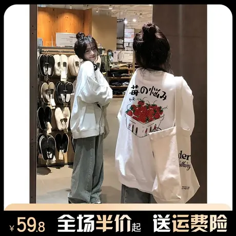 重磅圆领卫衣女秋冬2024新款加绒加厚宽松慵懒风中长款遮屁股上衣商品大图