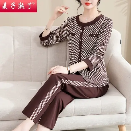 2024春季新款小个子妈妈装千鸟格高贵花色两件套装中老年人女装图片