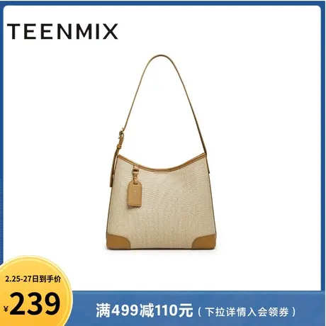 天美意休闲格纹子母托特女大容量简约单肩手提包夏季新款X2673BX3商品大图