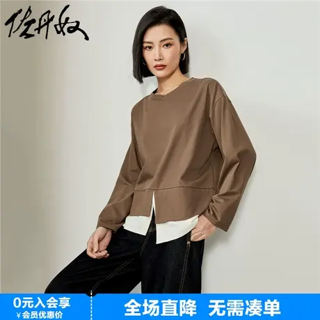佐丹奴长袖t恤女春季新款假两件不对称拼接下摆圆领上衣18324201图片