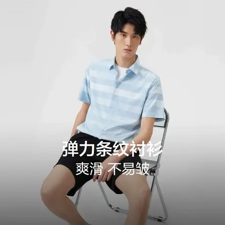 红豆格纹短袖休闲衬衫2024春款舒适柔软透气青中年长袖格子衬衣男图片