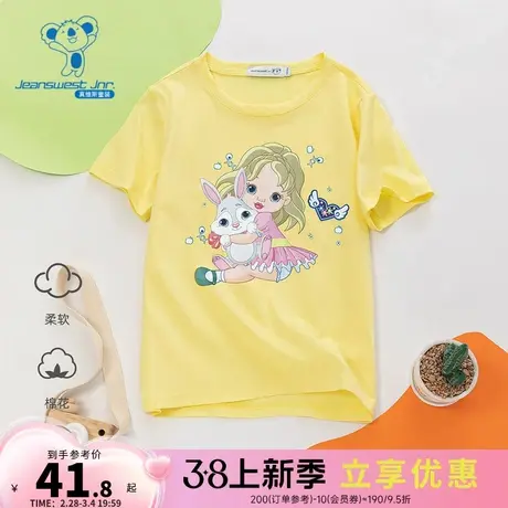 EC真维斯女童 春夏季纯棉圆领印花儿童短袖T恤上衣打底衫童装衣服商品大图