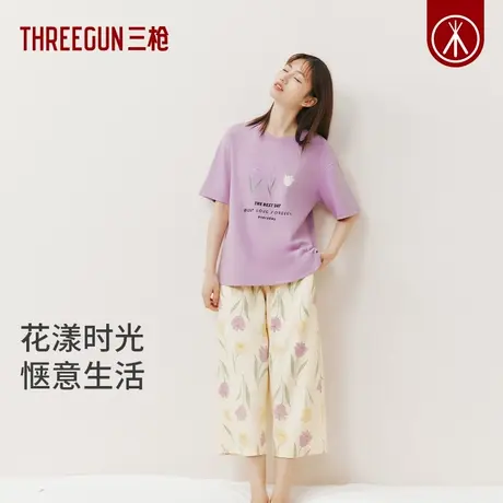三枪2024春夏新品纯棉睡衣女短袖中裤圆领甜美印花宽松女家居套商品大图