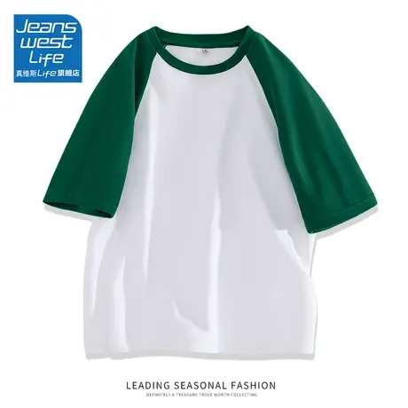 真维斯LIFE短袖t恤女2024夏新款爆款美式潮流大码胖mm巨显瘦上衣商品大图