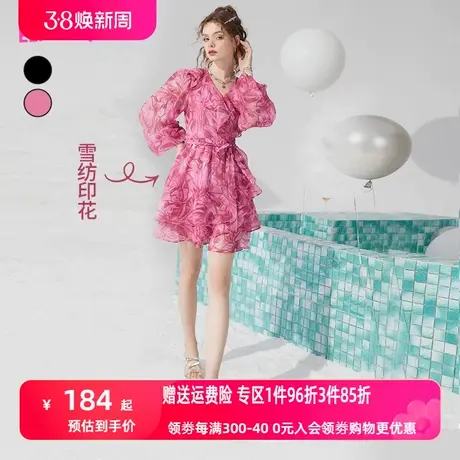 【商场同款】妖精的口袋一片式雪纺连衣裙女2023夏季新款v领碎花商品大图