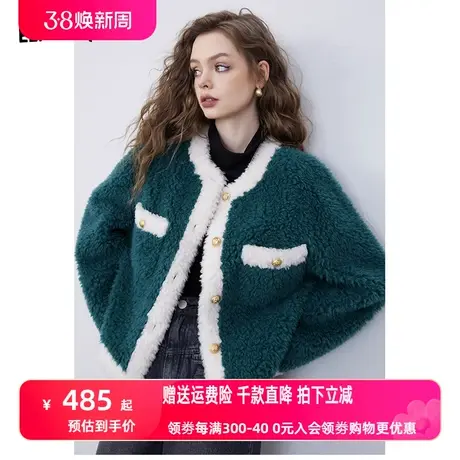 妖精的口袋拼接小香风毛呢外套女2023冬季新款小个子短款呢子大衣图片