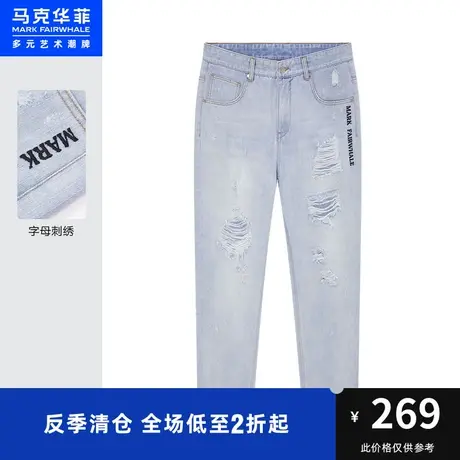 商场同款马克华菲字母刺绣破洞牛仔裤男夏新款时尚潮流休闲图片