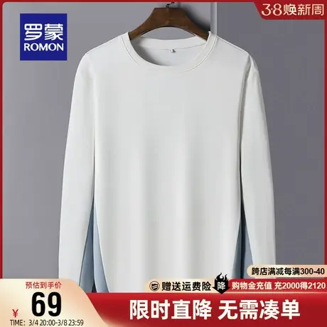 【直降】罗蒙男士圆领卫衣2024春季青年时尚休闲上衣百搭长袖T恤商品大图