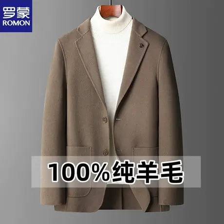 罗蒙100%羊毛春秋双面呢子西服男商务休闲非羊绒手工羊毛尼小西装图片