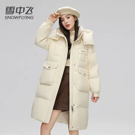 雪中飞羽绒服女2023新款冬季中长款可拆卸帽加厚保暖时尚简约外套图片