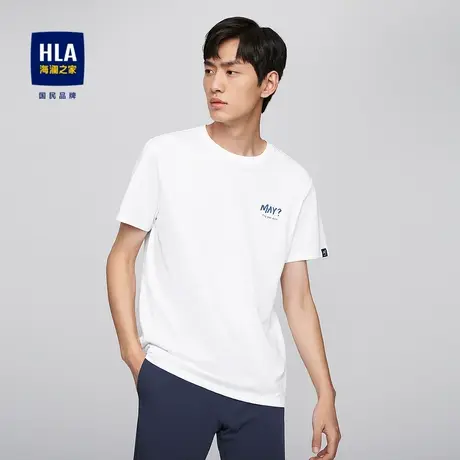 HLA/海澜之家运动速干圆领短袖T恤夏季新款字母印花白色上衣男图片