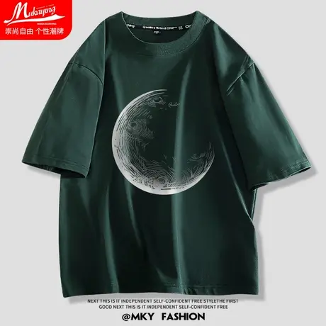 潮流短袖t恤男美式小众设计感ins纯棉宽松打底衫oversize上衣半袖商品大图