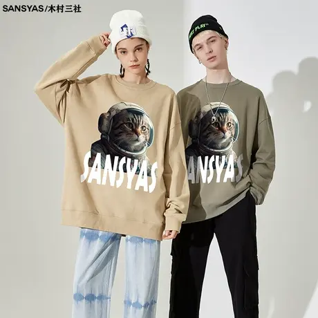 木村三社SANSYAS 宇航员猫印花秋冬宽松卫衣男纯棉大码圆领长袖t商品大图