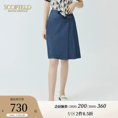 Scofield女装夏季新款复古高腰显瘦通勤时尚a字短裙气质半身裙图片