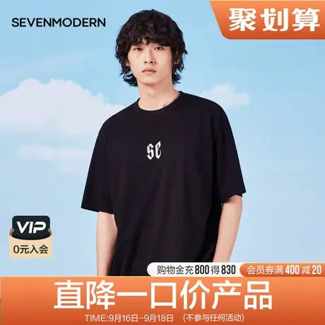柒牌清仓潮牌SVNMDN男士t恤短袖字母反光印花纯棉圆领半袖体恤衫商品大图