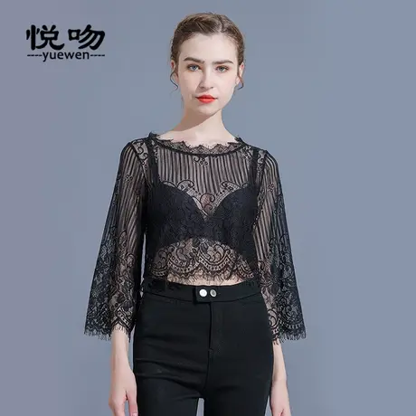 半截蕾丝内搭打底衫女夏百搭短款透视性感别致上衣薄款喇叭袖罩衫商品大图