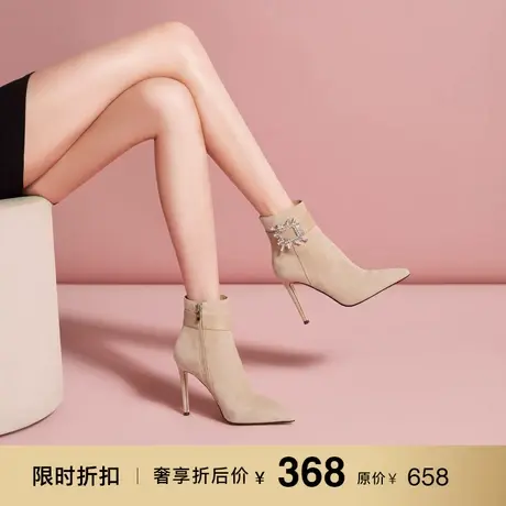熙漫2023秋冬新款尖头细跟水钻名媛高级短靴轻奢绒面法式高跟靴女图片