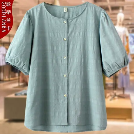 中年胖妈妈夏装小衫上衣大码中老年宽松洋气纯棉提花五分袖衬衫女商品大图