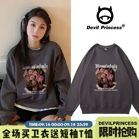 vibe高级感慵懒无帽卫衣女加绒2023新款秋冬oversize韩版圆领上衣图片