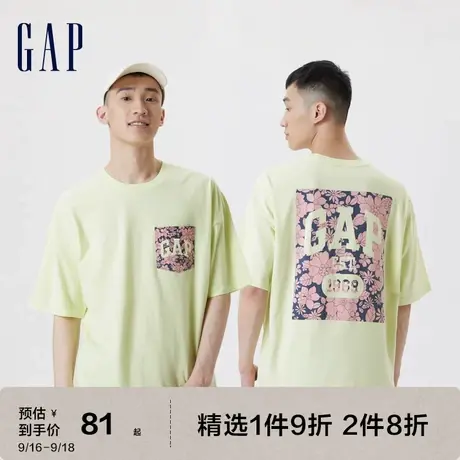 Gap男女装夏季2023新款花卉LOGO字母宽松亲肤短袖T恤602943图片