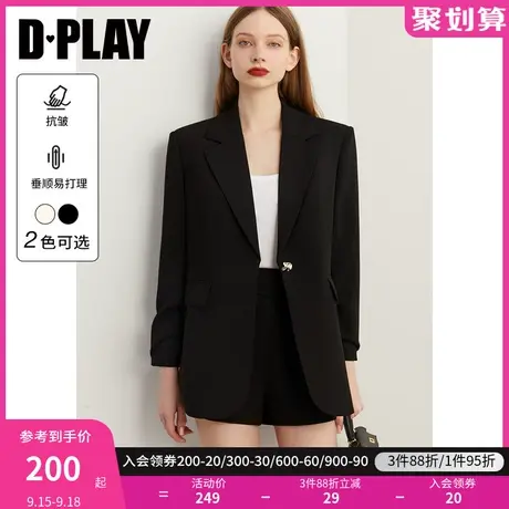 DPLAY2023秋气质通勤OL经典黑翻驳领异形金属扣堆堆袖西装外套商品大图