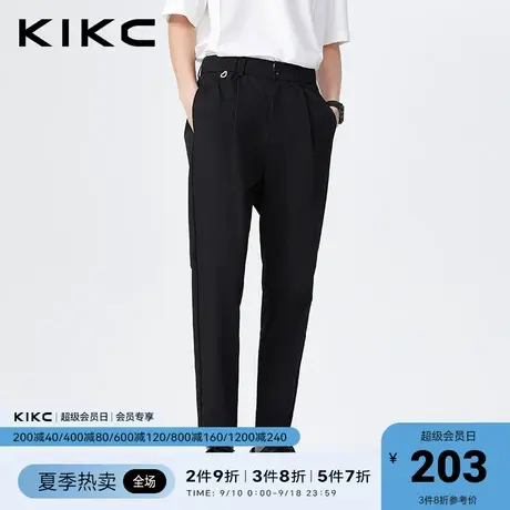 kikc休闲裤男2023春夏新款商场同款简约商务高级感直筒百搭长裤商品大图